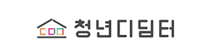 청년디딤터 logo